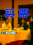 bdsmbnw中国