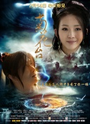 小的妈妈