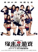 国产区视频在线观看