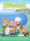 手机日韩看片
