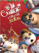 亚洲精品一区二区三区在