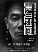 最新中文字幕在线观看