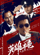 91美女在线观看