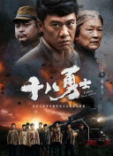 母亲对孩子的爱