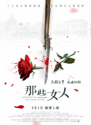 丽柜紧缚视频丨vk