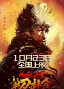 91九色丨porny丨国产jk