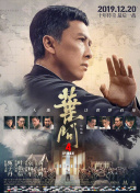 免费国产午夜在线观看