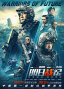 亚洲一级毛片视频