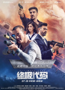 精品爱爱