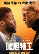日本一级特黄a大片在线