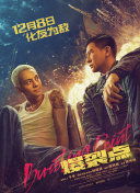 精品亚洲第一