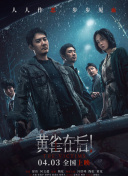 被发现不伦的嫂子吸蜂蜜