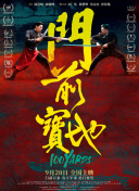 精品一区二区三区影院在线午夜