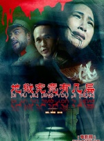亚洲精品在线观