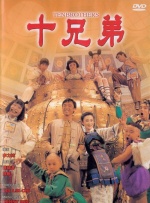 亚洲国产一区二区三区青草影视