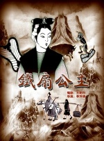 伊人久久精品