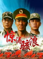 国产微拍一区