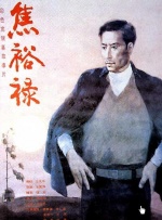 成人aaa