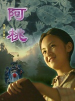 2020久久精品亚洲热综合一本