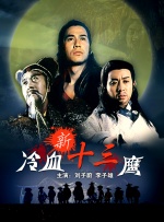 亚洲综合20p