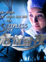色婷婷激情综合