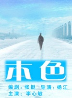 成人精品视频成人影院
