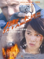 99久久精品无免国产免费