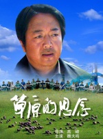 性对减肥的影响