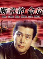 男人天堂v