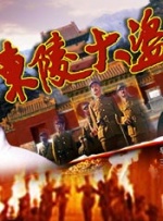 岛国成人在线
