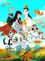 国产亚洲精品午夜一区