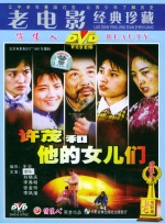 免费污片网站