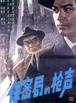 与众不同的地方