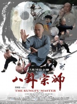 分娩时间2