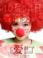 色综合综合色综合色综合