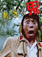 久久免费一区