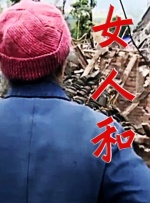 国产欧美日韩综合精品一区二区