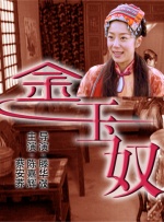 成人精品一区二区久久