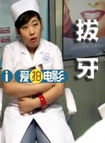 色中文网