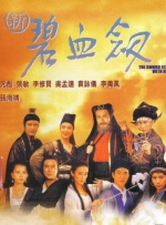 五月天激情播播