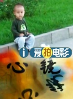 国产福利精品视频