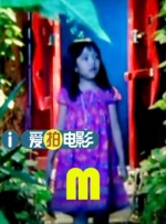 国产成人精品影院狼色在线