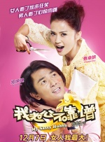 名妓生