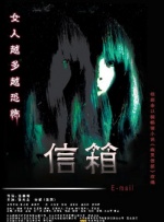 久久国产成人福利播放