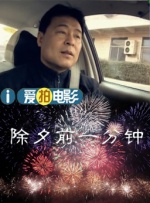 亚洲免费高清视频