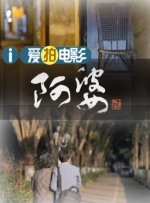 中国av不卡
