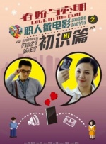 那时候的潇洒和自在