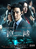 亚洲免费在线观看