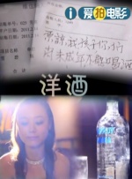 国产精品美女久久久久网