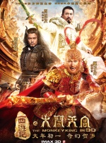 精品爱爱